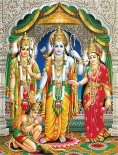 Lord Rama